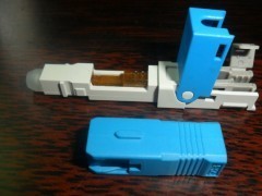 光纤快速连接器与冷接头的专业供应商 一站式通信产品解决方案